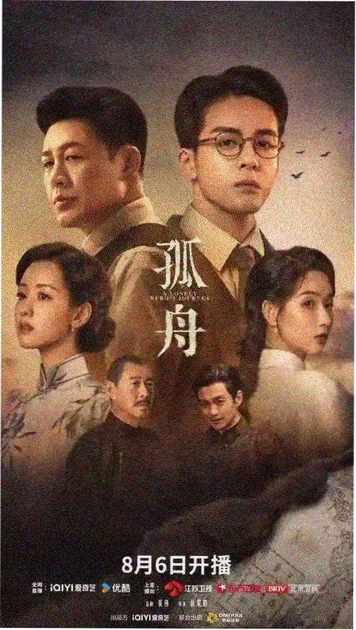 可乐视频热播-权力的游戏