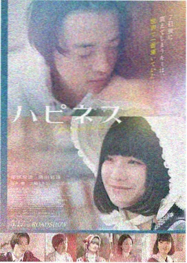 可乐视频热播-阿甘正传