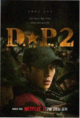 可乐视频经典-绝命毒师